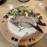 魚魚丸 蟹江店 - 