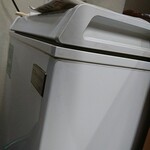 山の仙人 淳  - 冷凍庫