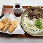 あご出汁うどん こがね丸 - 