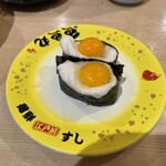 魚魚丸 蟹江店 - 