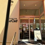 Restaurant&Cafe La Chic - 