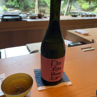 御料理ふじ居 - 