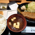 牛Katsu Iroha