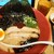 一風堂スタンド - 料理写真:極・赤丸新味 キクラゲトッピング(1560円)。