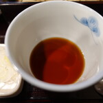 Shiawase - 辛汁