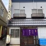 Kirakurobatayaki - 入り口