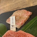 Shibuya Wagyuu Yakiniku Ushihachi Kiwami - 