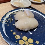 Morimori Sushi - 