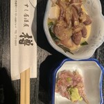 Sushi Izakaya Taru - 