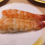 Isono Gatten Sushi - 