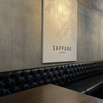 炭火肉焼き倉庫　CONOYOSHI - 内観②