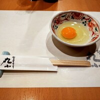 本格肉料理 丸小 - 