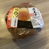 ハーツ 学園