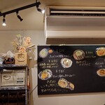 和風テッパンビストロ64 - メニューが他にも！ 202404