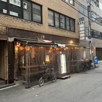 Sakagura Nabe - 