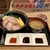 島の味処 平戸こんね - 料理写真:海鮮丼 1,300円