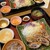 大戸屋 - 料理写真:鰹の梅はさみ揚げ定食