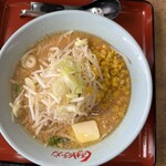 Kuruma Ya Ramen - 