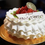 ブルーフォンセ - 