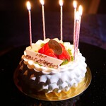 ブルーフォンセ - 