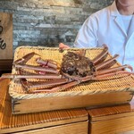 菊鮨 - どひゃーーーー！！！！！！！