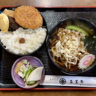 手打そば 三芳野_0