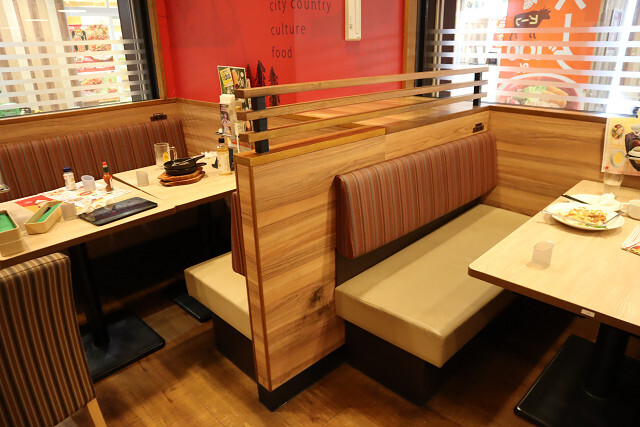 Gusto Suminoeki Ten photo 4