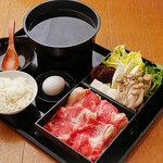 Oiseushi Sukiyaki Set Meal