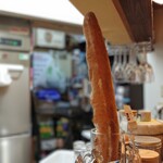 和風テッパンビストロ64 - 無題w 202404