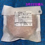 のをと菓子店 - 