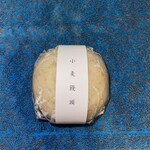 のをと菓子店 - 