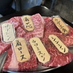 高屋敷肉店 - 