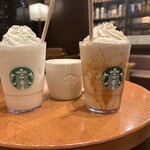 STARBUCKS COFFEE - 