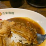 吉象カレー - 