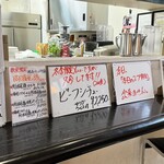 Kafe Resuto Hiko Uki - 