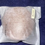 のをと菓子店 - 