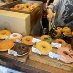 HIGUMA Doughnuts - 