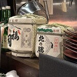 地酒炭焼肴や - 