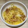 おいしいパスタ 五反田店