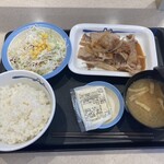 마츠야 오쿠야 PA（상행선）점