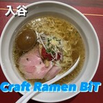 Craft Ramen BiT - 