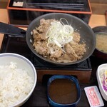 Yoshinoya - 