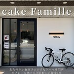 cake Famille - 