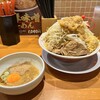 らーめん たん二郎
