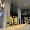 個室会席 北大路 京橋茶寮 東京駅店