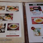 太平洋クラブ＆アソシエイツ益子コースレストラン - 