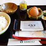 太平洋クラブ＆アソシエイツ益子コースレストラン - 