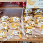 道の駅ましこ - 