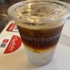 COTTI COFFEE 心斎橋店
