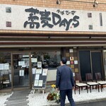 蕎麦DAYS - 